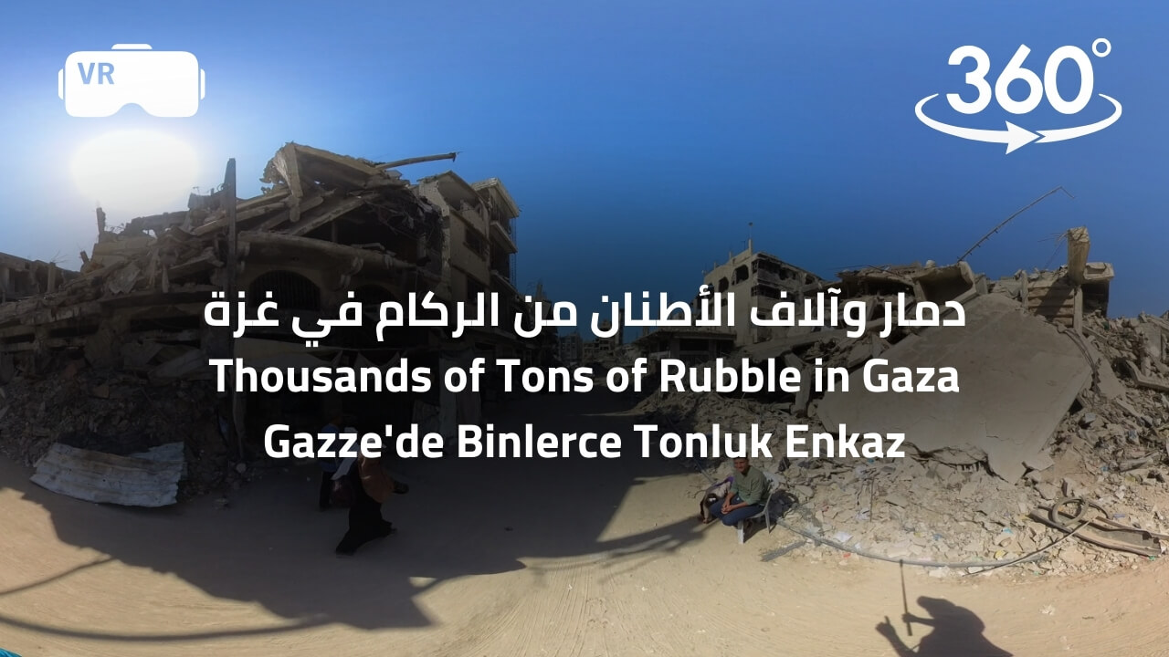 " 360° VR Experience: Walking Through Gaza's Destroyed Streets | Raw Scenes of Devastation"